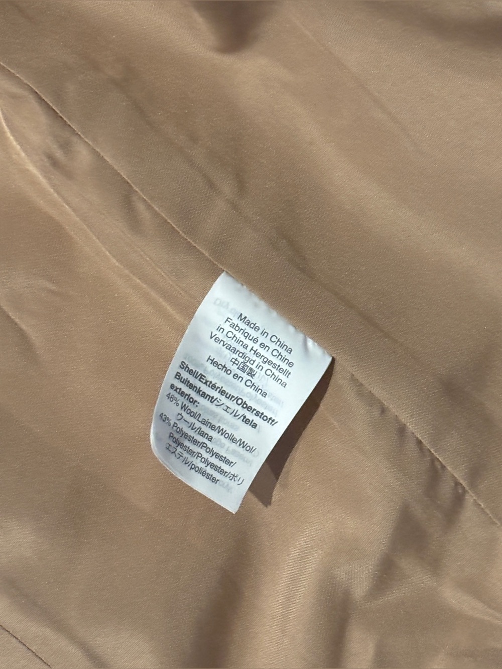J. Crew Mercantile Wool Blend Tan City Coat with Beige Lining - Picture 4 of 5